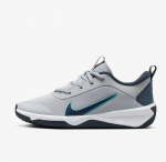 Spordijalatsid Nike Omni Multi-Court
