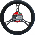 Must sametine roolikate ⌀37-39cm CARPOINT 2510075