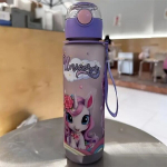 Joogipudel &Uuml;kssarvik, 700ml