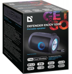 Kaasaskantav k&otilde;lar Defender Enjoy S200