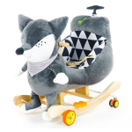 Muusikaline kiik 3in1