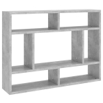 vidaXL seinariiul, betoonhall, 75 x 16 x 55 cm, puitlaastplaat, Pilka