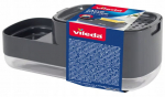 Seebidosaator koos k&auml;snahoidjaga 23x10.2x8.9cm Plastist hall