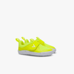 Jalan&otilde;ud lastele VivoBarefoot Primus Sport III Toddlers 135450-02, kollane