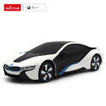 Raadio teel juhitav mudelauto BWM i8-UV Rastar 1:24, 48400-4