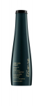&Scaron;ampoon kahjustatud juustele Shu Uemura Ultimate Reset Extreme Repair Shampoo, 300ml