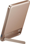Akupank Iniu Magpro Ultra Slim 5000mah 15w juhtmevaba akupank, beež