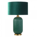 Laualamp Light Prestige Tamiza Lp-1515/1t Big Green