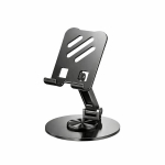 Telefonihoidja Telefonialus, 360&deg;, alumiinium, 1 tk