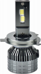LED lambid H4, 65W, 9-16V, 5300LM, 6000K, IP65