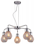 Candelluxi rippvalgusti Gliva 35-58669, kroomitud