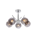 Rippvalgusti Candellux Vinoti 5x40W E27 grafiitklaas