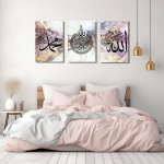L&otilde;uendil maalid Dekoratsioonikomplekt 3 tk 40x60 cm Islami kalligraafia &mdash; seinatript&uuml;hhon, moslemi dekoratsioonid, araabia kunst, elutoa maalid, magamistoa sisustus, ramadaani kingitus, kaasaegne l&otilde;uend