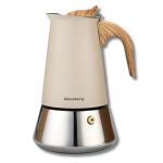 Klausberg KB-7995 espresso kohvimasin, 300 ml