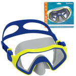 Sukeldumask - Bestway - 22044 - Mitmev&auml;rviline - UV-kaitse - Lekkeveekindel
