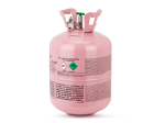Helio gaasiballoonid 20 tk