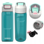Joogipudel Kambukka Elton 750 ml - Emerald