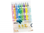 Viltpliiats M&G Miffy Brush 2 otsaga 10tk metallic