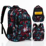 Ergonoomiline kooliseljakott Peterson, must, 23 l