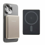 Akupank Intenso Powerbank MW10000 champa 10000 mAh magnetic wireless