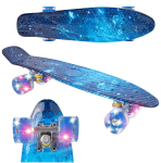 Laste rula "Kosmos" 56 cm LED-valgustusega ratastega