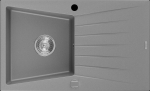 Mexen Cesar graniitvalamu, 1 kamber, n&otilde;udekuivatusrestiga, 775 x 470 mm, hall, kroom sifoon - 6514771010-71, Mexen Cesar granitinė viena dubens praustuvė su nusausinimu 775 x 470 mm, pilka, chrominis sifonas - 6514771010-71