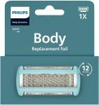 Philips BG2010/43, 1 tk.