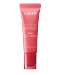 Niisutav huulepalsam Laneige Lip Glowy Balm Berry, 10 g