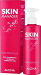 N&auml;otoonik rasusele, probleemsele nahale Alcina Skin Manager 190 ml
