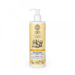 Wilda Siberica Delicate Lemmikloomade palsam, 400 ml, -