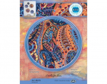 Ristpistes tikkimiskomplekt "Ornament", 22.5 x 22.5, RTO