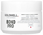 Juuksemask n&otilde;rkadele juustele Goldwell Dualsenses Bond Pro 60s 200 ml