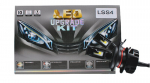 H4 Led Auto pirnid, komplekt 2 tk