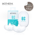 Silikoonist nibukatted, eriti &otilde;hukesed, Mother-K, 2 tk.
