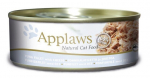 Applaws tuunikalafilee juustuga konserv 156g kassidele 2007ne-a