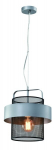 Rippvalgusti Candellux 31-78506
