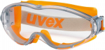 Uvex ultraheli supravision Excellence Guardian Prillid - l&auml;bipaistev/hall -oranž