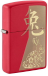 Tulemasin Zippo 48282 Year of the Rabbit