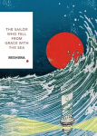 Sailor Who Fell from Grace With the Sea (Vintage Classics Japanese Series): Yukio Mishima