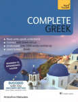 Complete Greek: Learn to read, write, speak and understand Greek