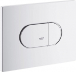 GROHE Arena Cosmopolitan horisontaalne vee &auml;ravoolu nupp, valge, 38858SH0