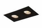 S&uuml;vistatav valgusti Light Prestige Metis Black