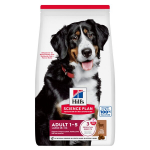 Kuivtoit koertele Hill's Sience Plan Large Breed Adult lambaliha ja riisiga, 14 kg