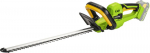 Cordless hedge trimmer - Fieldmann - FZN 70205-0