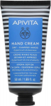 K&auml;tekreem naistepunaga Apivita, 50 ml