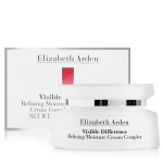 Kreem p&auml;eval - Elizabeth Arden - N&auml;htav erinevus - 75ml - Niisutav - Vananemisvastane