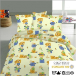 Voodilina lastele, 90x160 cm