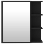 vidaXL vannitoa peeglikapp must 62,5x20,5x64 cm puitlaastplaat