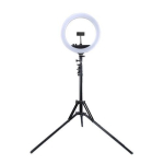 LED r&otilde;ngaslamp 34,5cm, statiiviga kuni 1,85m, peegel ja telefonihoidik, USB