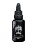 Kollageeniseerum h&uuml;aluroonhappega n&auml;ole, Naturee 30 ml